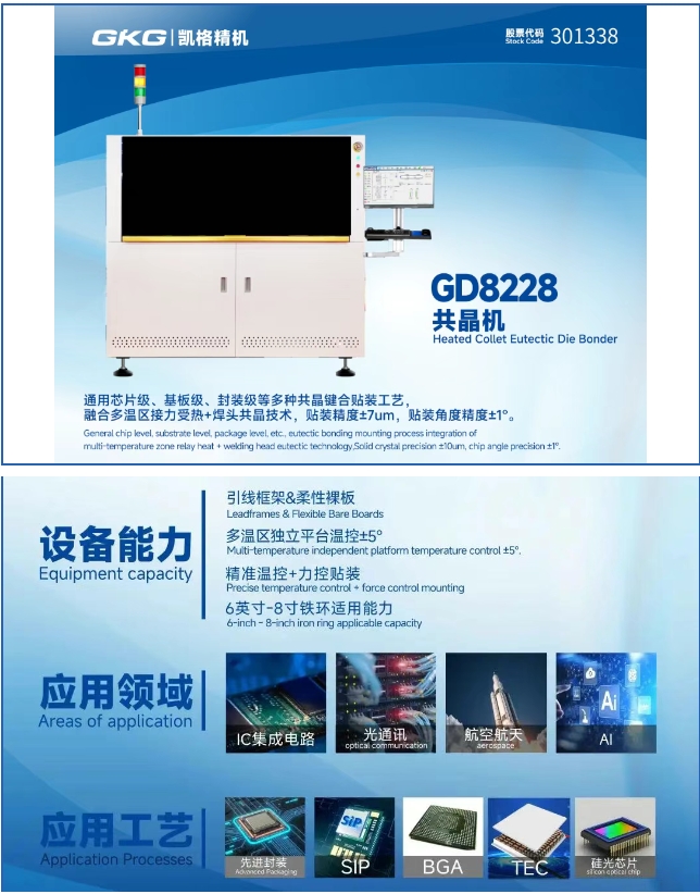 1743410052842781.png 03.png